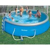 BESTWAY - надуваем басейн с ринг Fast Set™ кръгъл Ø549x122 cm, (модел: 57212)