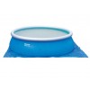 BESTWAY - надуваем басейн с ринг Fast Set™ кръгъл Ø549x122 cm, (модел: 57212)